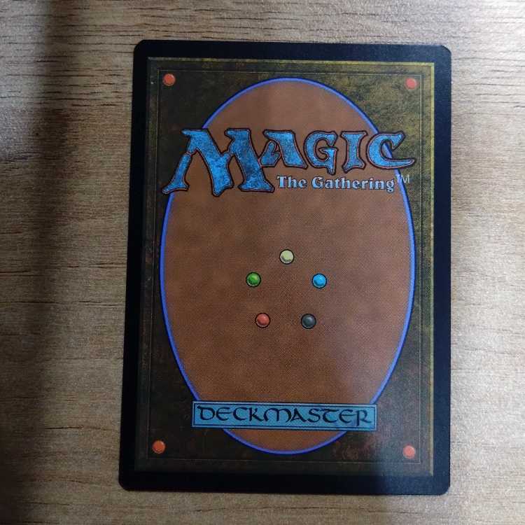 Thoughtseize Rare 109/332