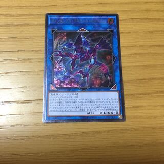 ティンダングル・アキュート・ケルベロス UL