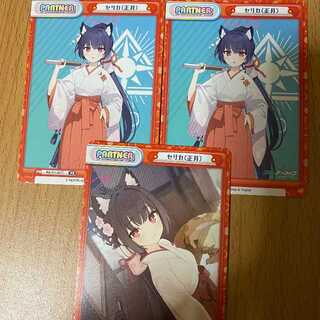 PR Celica (New Year) 2 types, 3 partners