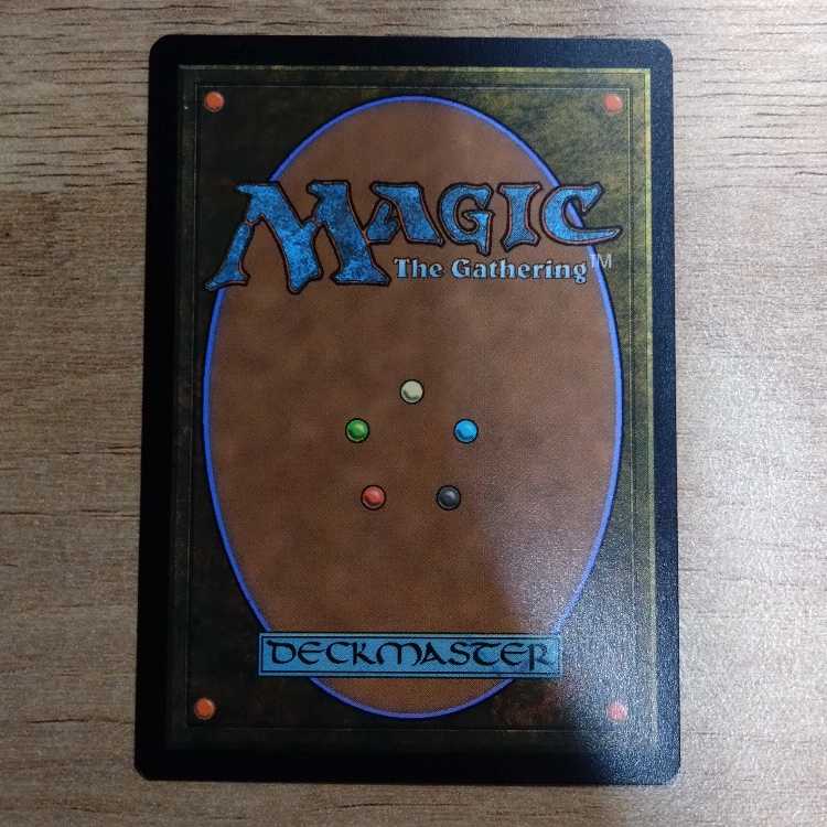 Apocalypse, Sheoldred Myth Rare 107/281