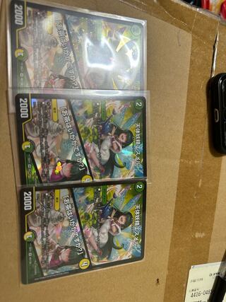 天体妖精エスメル｜「お茶はいかがですか?」 VR 45/138