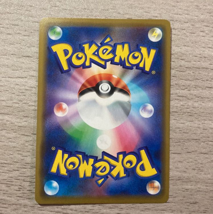 【良品】ケルディオGX RR 036/173 1枚