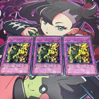 罰ゲーム！レアFET-JP051