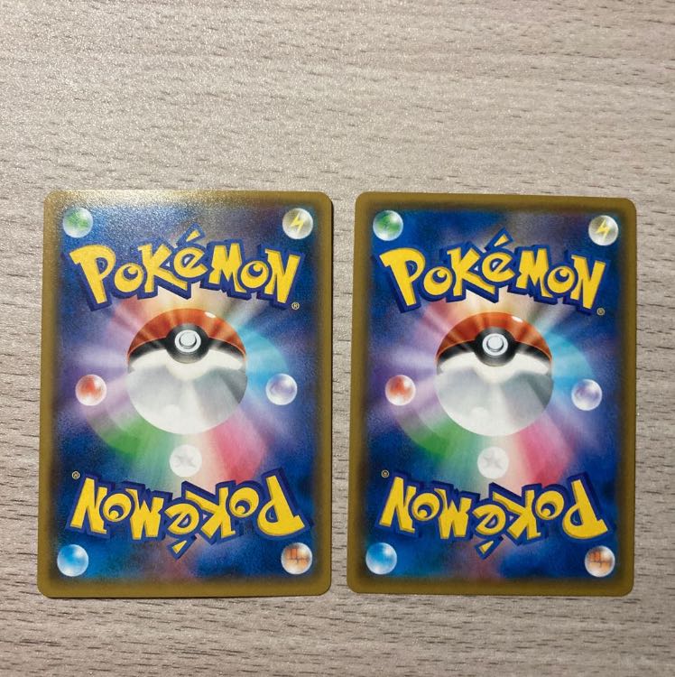 Special Price] MarshadowGX RR 064/150 Set of 2