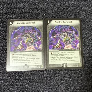 ゾンビカーニバル 英語版