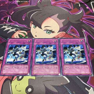 シンクロン・リフレクト レア JP068 1枚