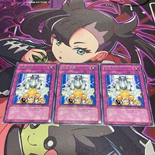 緊急同調 レア JP027