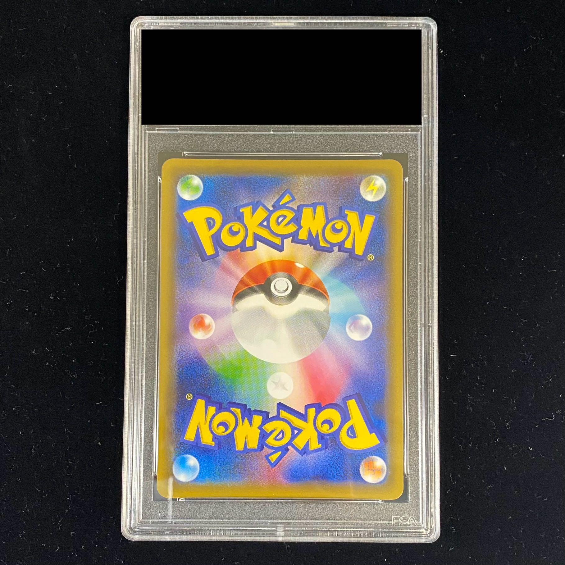 PSA10] Green's Exploration SR 196/173