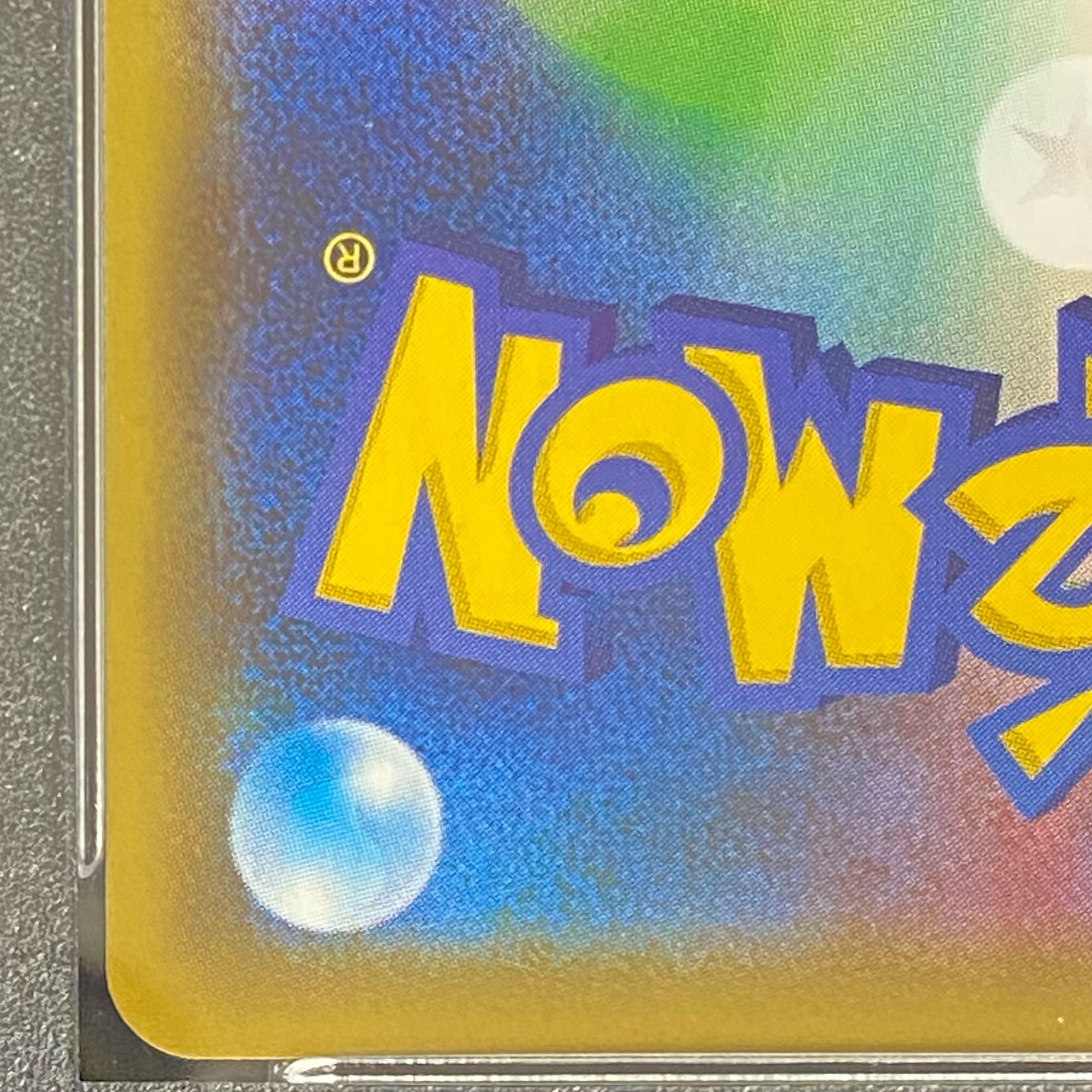 PSA10] Green's Exploration SR 196/173