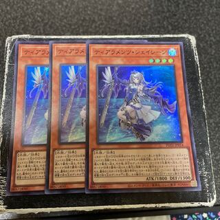 ティアラメンツ・シェイレーン スーパーレア JP014  3枚