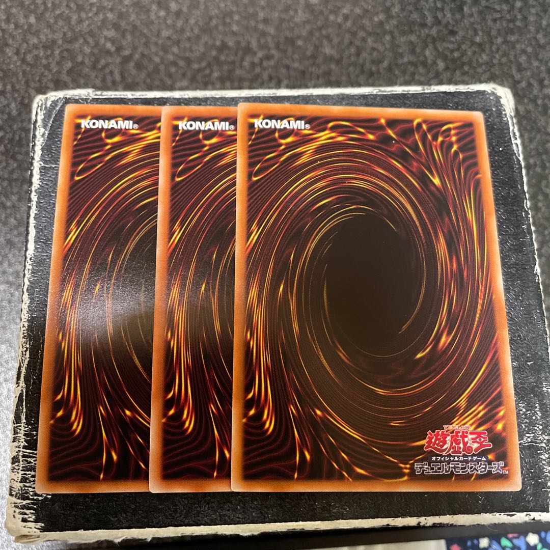 ティアラメンツ・シェイレーン スーパーレア JP014  3枚