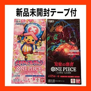 Extra Flareon Memorial Collection [EB-01] unopened box 2BOX