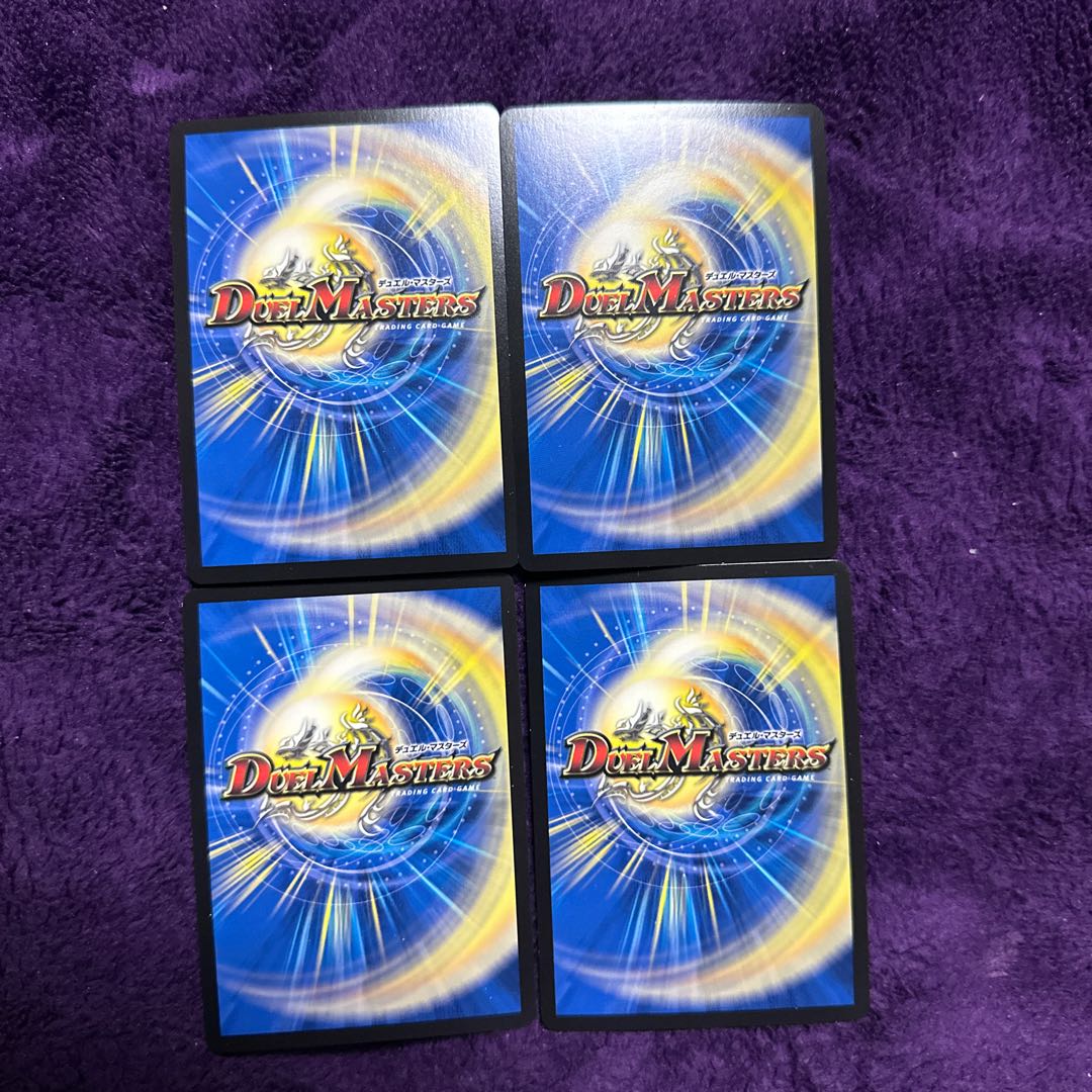 紅に染まりし者「王牙」｜クリムゾン・ビクトリー SR S13/S20