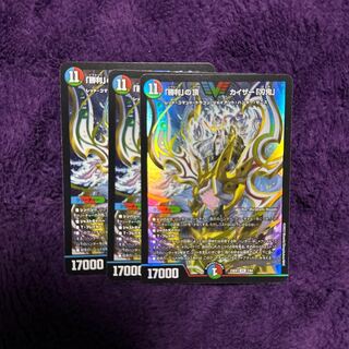 刃鬼　シークレット　シク　バキ　VIC z4rdyjt65fij6ytg79nycwl3.JPG