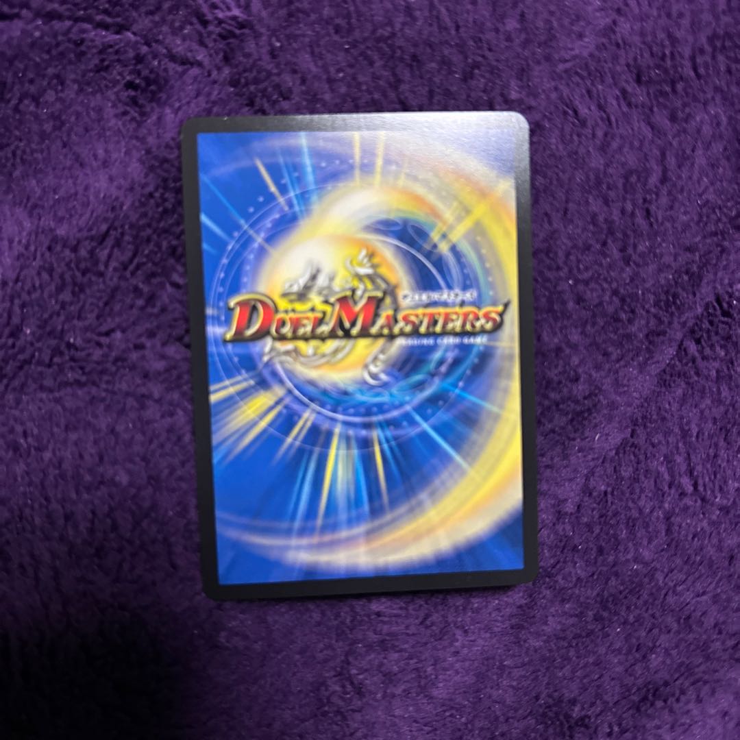 Katsumai Kirifuda & Volmeteus -Story of Decision Fighting- DSR 3/100