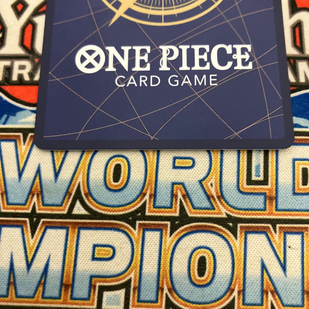 Boa Hancock SP Special Parallel