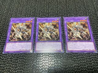 Neoform stone knight skull pawn A-831