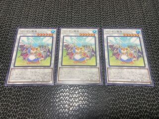 Penguin Brave Normal JP039 Ah-836