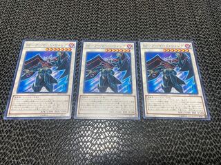 BF-Armored Wing Normal JP042 A-837