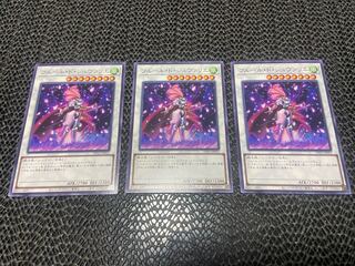 Chevalier de Fleur Normal JP031 A-840