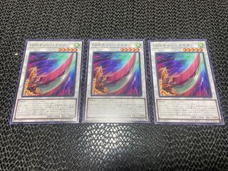 Hi-Speedroid Chanbara Normal JP016 Ah-841