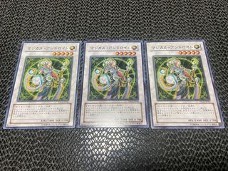 Magical Android Normal JP043 A-853