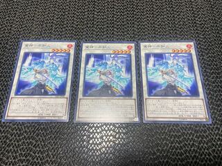 業神-不知火 ノーマル JP040 あ-854