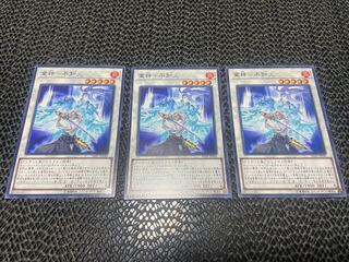 業神-不知火 ノーマル JP040 あ-855