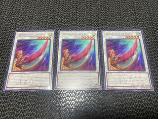 Hi-Speedroid Chanbara Normal JP016 Ah-858