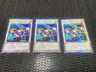 Formula Synchron parallel normal JP024 Ah-861