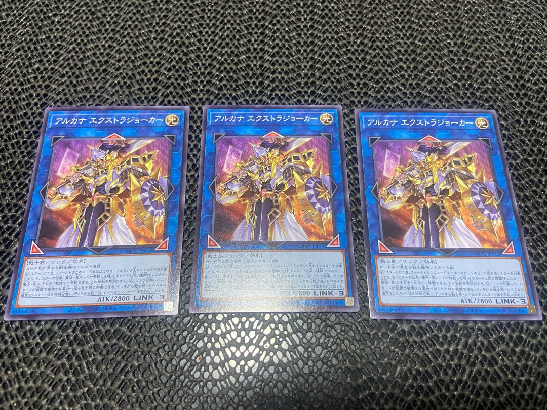 アルカナ エクストラジョーカー ノーマル JP013 あ-865