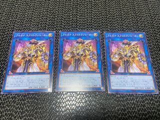 アルカナ エクストラジョーカー ノーマル JP013 あ-865