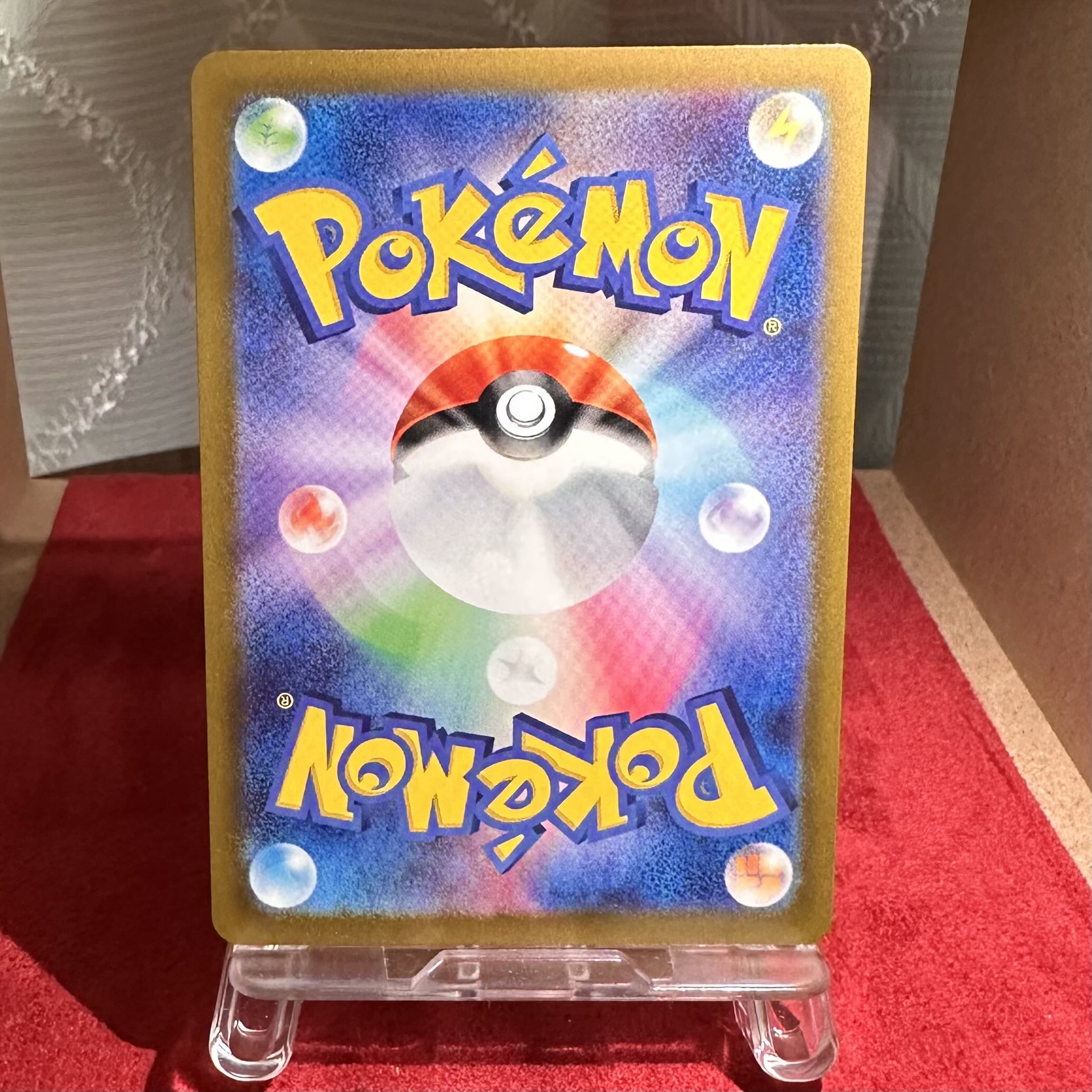 Pokemon Card [Scizorex] SR