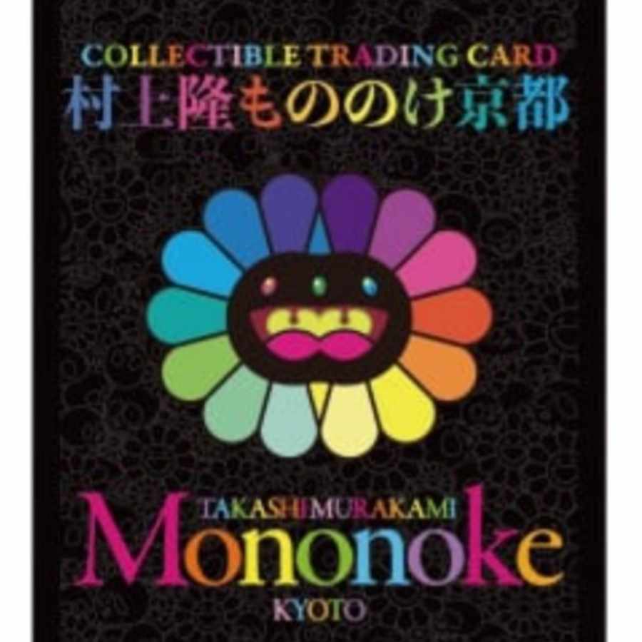 京都光琳けものフラワー1枚ふるさと納税限定 村上隆 もののけ京都 108