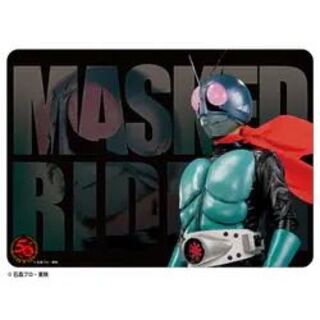 Kamen Rider #1 Rubber Mat Play Mat