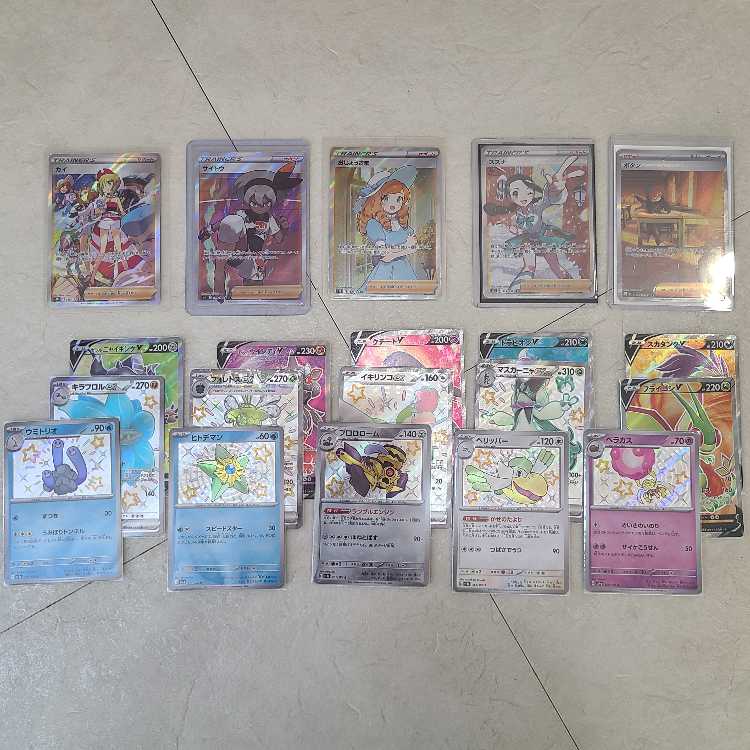 【完売御礼】一発逆転！超ギャンブルオリパ　～ローリスクハイリターンにチェンジ～