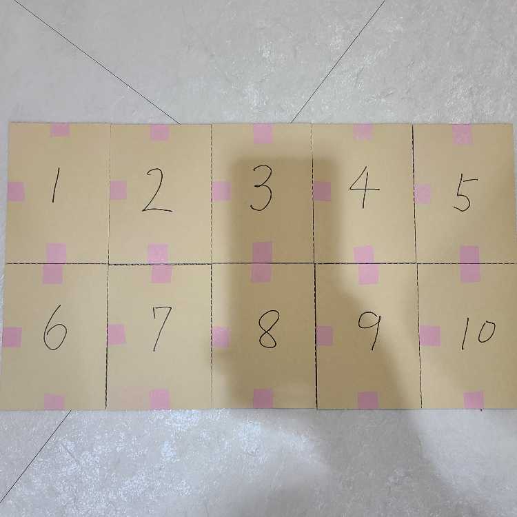 【完売御礼】一発逆転！超ギャンブルオリパ　～ローリスクハイリターンにチェンジ～