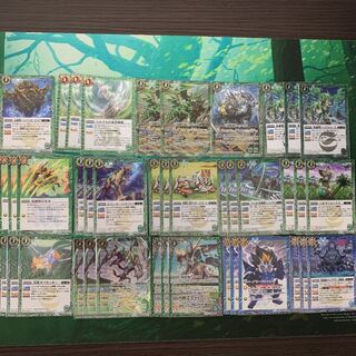 Hand Death Sword Beast Deck