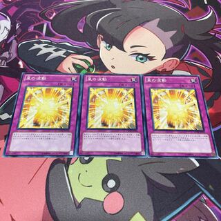 Utopian Aura Normal JP074