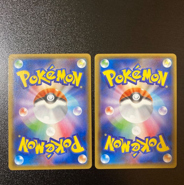 Special Price】SilvallyGX RR 111/150 2pcs