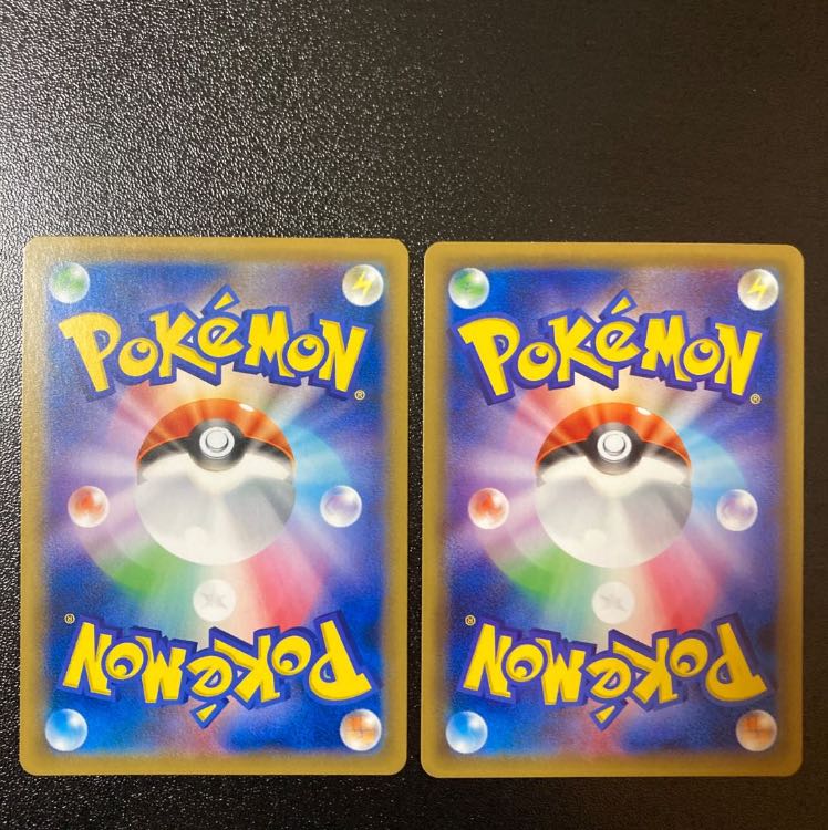 【特価】ヒードランGX RR 004/054 2枚