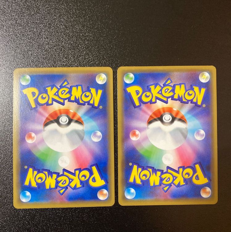 【特価】ケルディオGX RR 036/173 2枚