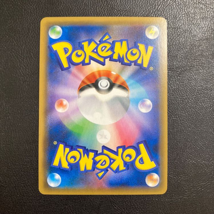 Good] Greninja & ZoroarkGX RR 025/055