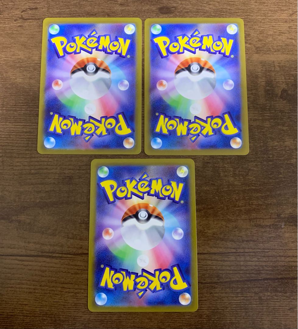 Charizard v vstar sar Mewtwovstar sar Sold as a set 1枚