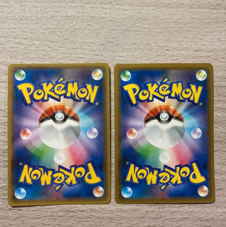 [Good] Necrozma Twilight Mane GX RR 086/150 ReshiramGX