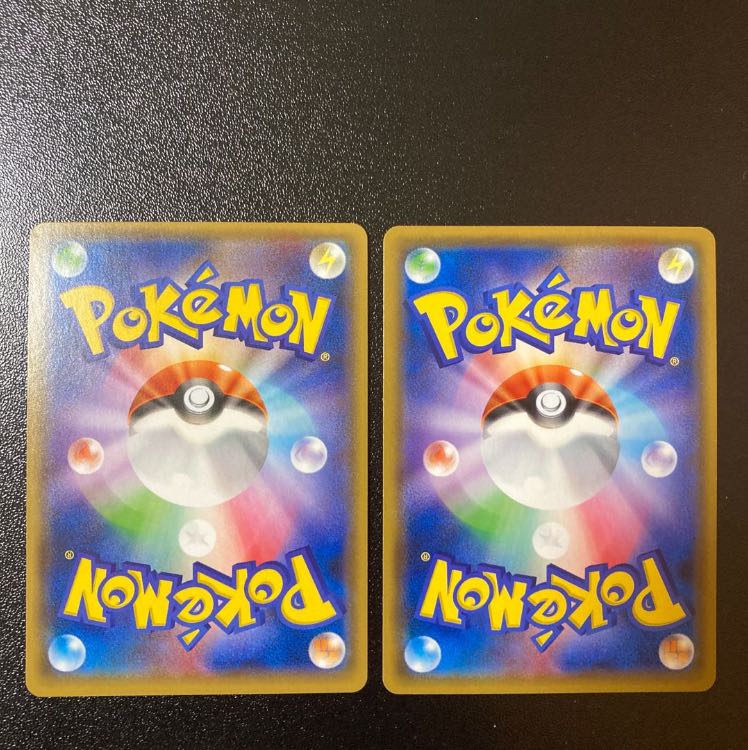 Special Price] NaganadelGX RR 052/150 Set of 2