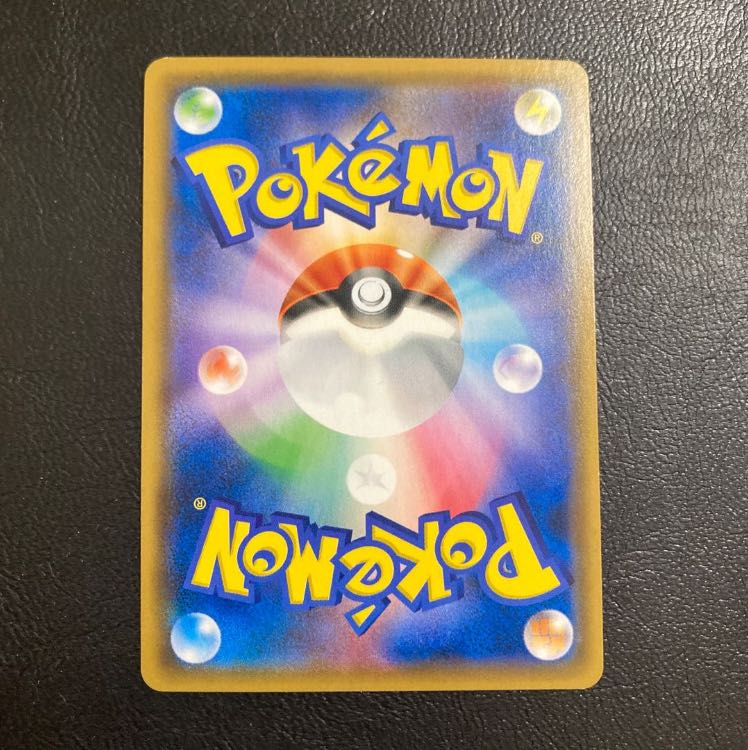 Good] WigglytuffGX(Raichu) S-TD 032/051