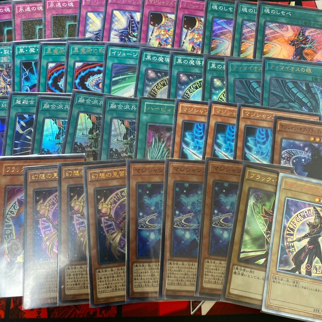 ブラマジセット(ソウル3枚入り)