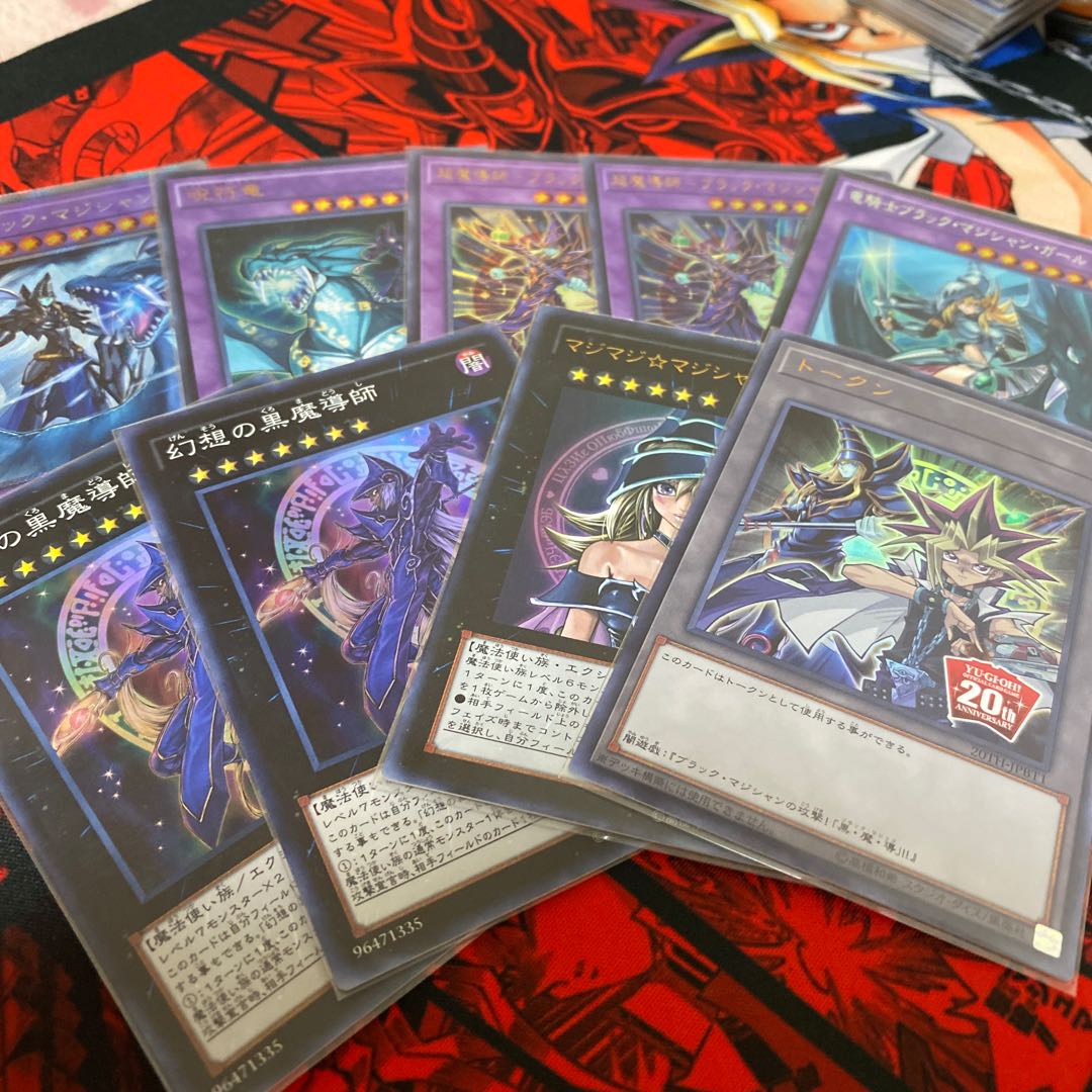 ブラマジセット(ソウル3枚入り)