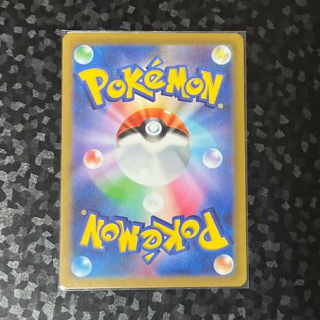 ［未使用］オリーニョ AR 079/078 ポケカ 1枚